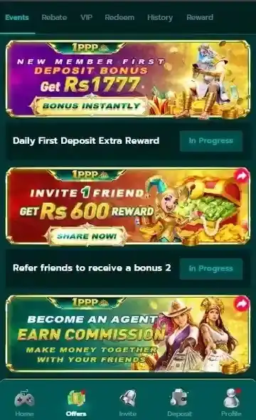 1PPP Gaming App for Pakistan