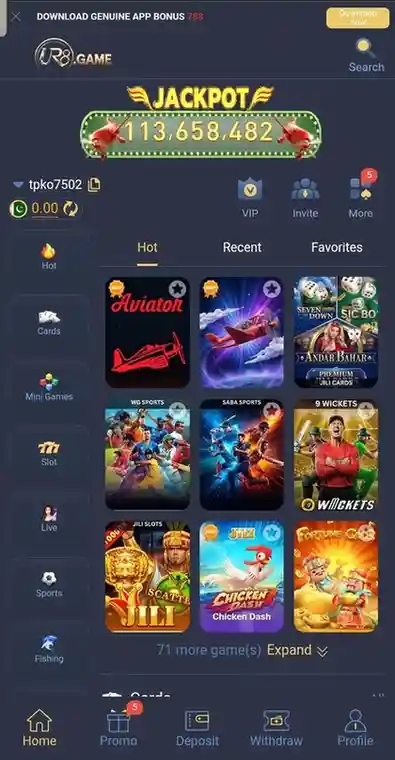 UR8 Game apk
